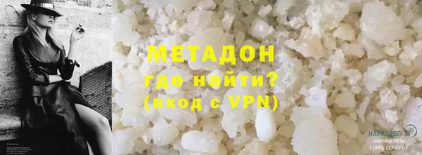 mdma Верея